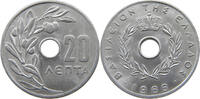 GREECE 20 LEPTA CONSTANTINE II. (1964-1973) -