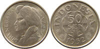 INDONESIA 50 SEN 1952 UNC 66.94 元  ＋  58.49 元 运费