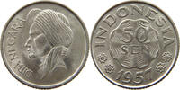 INDONESIA 50 SEN 1957 VZ 66.94 元  ＋  58.49 元 运费