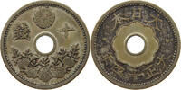 JAPAN 10 SEN TAISHO (1912-1926) -