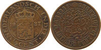 NETHERLANDS EAST INDIES 1/2 CENT WILHELMINA 1890-1948 -