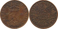 NETHERLANDS EAST INDIES 1/2 CENT WILHELMINA 1890-1948 -