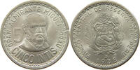 PERU 5 INTIS 1988 VZ 58.57 元  ＋  58.49 元 运费
