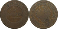 RUSSIA EMPIRE 5 KOPEKS ALEXANDER II. (1855-1881) -