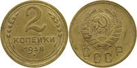 RUSSIA USSR 2 KOPEKS -