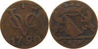 NETHERLANDS EAST INDIES 1 DUIT UTRECHT -