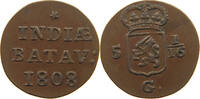 NETHERLANDS EAST INDIES 1 DUIT -
