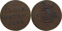 NETHERLANDS EAST INDIES 1 DUIT -