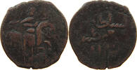 SELJUQ OF RUM AE FALS -