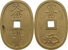 JAPAN 100 MON Tempo Tsuho (1835-1869) SS 251.02 元  ＋  58.49 元 运费