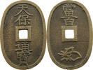 JAPAN 100 MON Tempo Tsuho (1835-1869) SS 292.85 元  ＋  58.49 元 运费