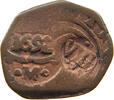 SPAIN 8 MARAVEDIS PHILIPP IV. (1621-1665) -