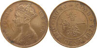 HONG KONG 1 CENT VICTORIA (1837-1901) -