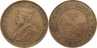 HONG KONG 1 CENT GEORGE V. (1910-1936) -