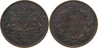 INDIA BRITISH 1/4 ANNA WILLIAM IV. (1830-1837) EAST INDIA COMPANY -