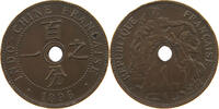INDOCHINA 1 CENT -