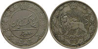 IRAN 50 DINARS Reza Shah (1925-1941) -