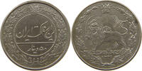 IRAN 50 DINARS Muzaffar al-Din Shah, 1313-1324 AH (1896-1907 AD) -