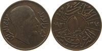 IRAQ 1 FIL FAISAL I. (1921-1933) -