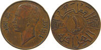 IRAQ 1 FILS GHAZI I. (1933-1939) -