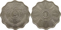 IRAQ 5 FILS -
