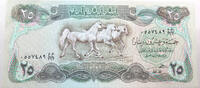 Iraq 25 Dinars -