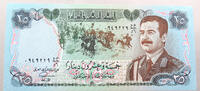 Iraq 25 Dinars -