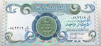 Iraq 1 Dinar -