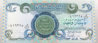 Iraq 1 Dinar -