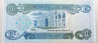 Iraq 1 Dinar -