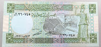 Syria 5 Pounds -