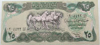 Iraq 20 Dinars 1990 unc 83.67 元  ＋  58.49 元 运费