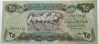 Iraq 20 Dinars -