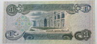 Iraq Dinar -