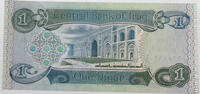 Iraq Dinar -