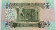 Iraq 1/4 Dinar -
