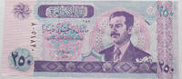 Iraq 250 Dinars -