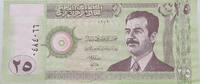 Iraq 20 Dinars -