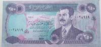 Iraq 250 Dinars -