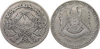 Syria Lira 1950 ss 167.34 元  ＋  58.49 元 运费