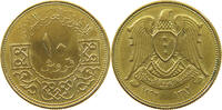 Syria 10 Qirsh -