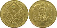 Syria 5 Qirsh 1962 ss 66.81 元  ＋  58.37 元 运费