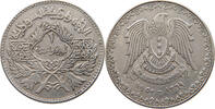 Syria 1 Lira -