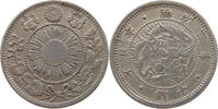 JAPAN 10 SEN -