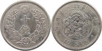 JAPAN 10 SEN -