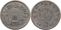 JAPAN 10 SEN -
