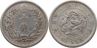 JAPAN 10 SEN -