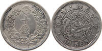 JAPAN 10 SEN -