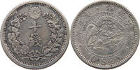 JAPAN 10 SEN -