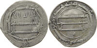 ABBASIDS DIRHAM -